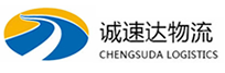 宁波到龙潭区物流公司